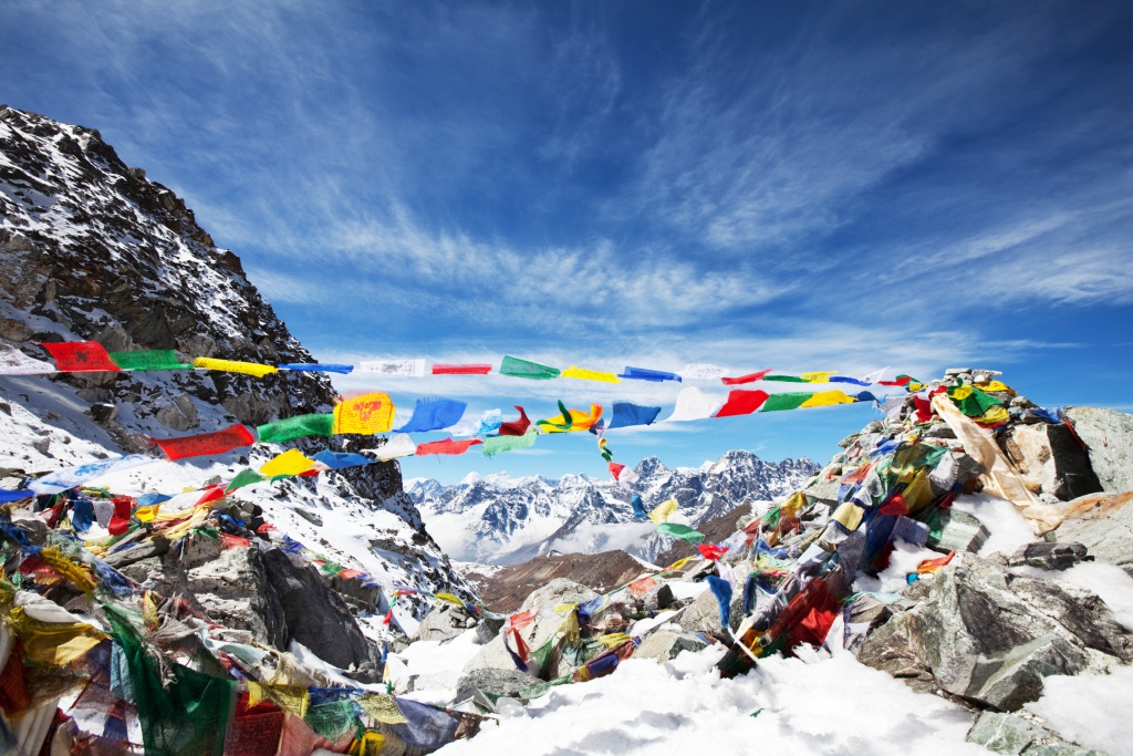 nepal nepal