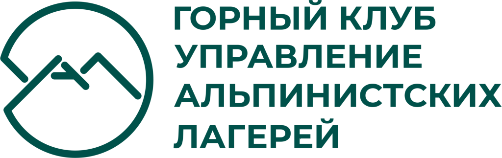 УАЛ ual.png