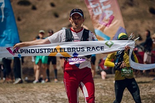 Презентация ALPINDUSTRIA ELBRUS RACE 2024