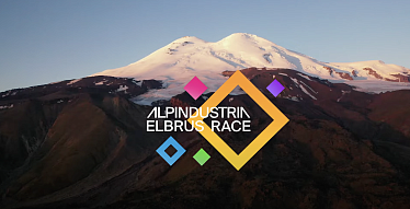 ALPINDUSTRIA ELBRUS RACE x KAVKAZ.RF 2023