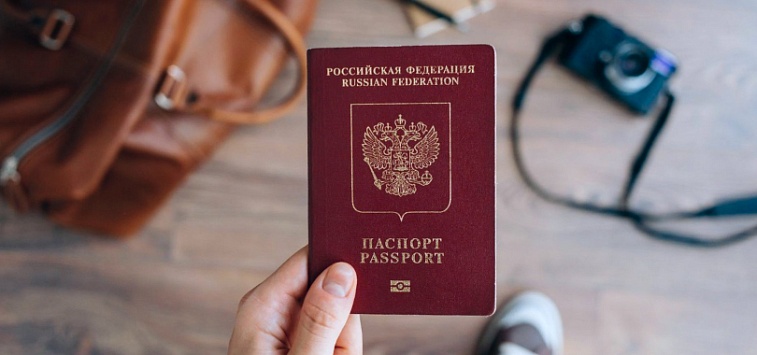 Потеря и хищение документов